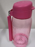 特百惠（Tupperware）樂(lè )趣550ml男女學(xué)生大容量運動(dòng)可愛(ài)便攜夏季塑料水壺水杯子 活力粉550ml1個(gè) 曬單實(shí)拍圖