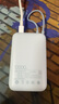 小米（MI）【3C認(rèn)證】自帶線充電寶10000mAh口袋版移動電源可上飛機(jī)Type-C雙向快充 22.5W大功率適用小米蘋果 灰藍(lán)色 曬單實(shí)拍圖