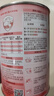 貝因美【新品】愛加御元嬰兒配方羊奶粉1段128克 0-6月齡 HMO+OPN 曬單實(shí)拍圖