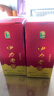 伊力特伊力老窖 濃香型白酒52度500ml*2雙瓶裝（含禮袋） 曬單實(shí)拍圖