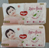 好奇（Huggies）鉑金裝小桃褲成長(cháng)褲XL96片(12-17kg)加大號尿不濕【消暑散熱】 曬單實(shí)拍圖