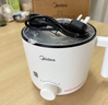 美的（Midea）電煮鍋 電火鍋 宿舍小電鍋 電熱鍋 3L多功能多用途鍋煮煎炒鍋泡面鍋 HGE2510 【國家補貼】 曬單實(shí)拍圖