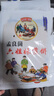 孟良崮六姐妹 山東特產(chǎn)臨沂煎餅雜糧煎餅果子手工粗糧薄軟煎餅即食 超值3斤裝（小米+高粱+黑米） 曬單實拍圖