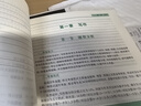 2025年12月 英語四級真題詳解+專項訓練五合一（寫作+聽力+閱讀+翻譯+詞匯）2件套 通關必刷cet4級大學英語備考資料 可搭配星火通關十合一全真模擬閃過詞匯劉曉燕新東方華研巨微逐句精解 曬單實拍圖