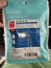Barbenny腱鞘炎護(hù)腕醫(yī)用護(hù)腕扭傷手腕勞損媽媽手鼠標(biāo)手產(chǎn)后康復(fù)夏季男女士 曬單實(shí)拍圖