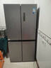 美的（Midea）慧鮮480升十字四開(kāi)對(duì)開(kāi)門(mén)雙開(kāi)門(mén)大容量風(fēng)冷智能超薄家用冰箱BCD-480WSPZM(E)國(guó)家補(bǔ)貼20% 曬單實(shí)拍圖