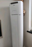 美的空調(diào) 酷省電Pro 2匹 新一級(jí)能效 客廳立式省電空調(diào)柜機(jī) 變頻冷暖 家電國(guó)家補(bǔ)貼 KFR-51LW/N8KS1-1P 曬單實(shí)拍圖