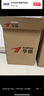 華碩（ASUS）品牌機【14代酷睿i7】臺式電腦主機商用辦公獨顯政府企業(yè)采購設計渲染補貼家用游戲電腦整機全套 四：酷睿i7/16G/1TB/4G獨顯 電腦主機+24寸顯示屏全套【高清藍光護眼】 曬單實拍圖