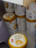 伊利金領(lǐng)冠育護1段900g新國標奶粉嬰兒牛奶粉0-6個(gè)月寶寶適喝 金領(lǐng)冠育護1段900克整箱 曬單實(shí)拍圖