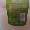 天潤（TERUN）新疆特產(chǎn) 低溫生鮮酸奶家庭分享桶裝  2KG*1桶 曬單實(shí)拍圖