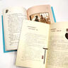 當當正版童書(shū) 凱叔三國演義全集（套裝16冊）四大名著(zhù)小學(xué)生版文學(xué)童書(shū)經(jīng)典名著(zhù)白話(huà)文 【7-10歲】 曬單實(shí)拍圖