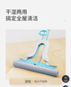 美麗雅膠棉拖把28cm2拖頭吸水海綿干濕兩用免手洗一拖凈2025干濕兩用 曬單實(shí)拍圖