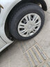 朝陽(yáng)輪胎 汽車(chē)輪胎 185/65R14 86H RP18 適配別克凱越/長(cháng)城M1 曬單實(shí)拍圖