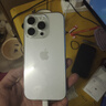 Apple16pro iPhone16蘋(píng)果16ProMax移動(dòng)聯(lián)通電信全網(wǎng)通5G游戲手機 iPhone16Pro 白色鈦金屬6.3英寸 256GB【公開(kāi)版通】 曬單實(shí)拍圖