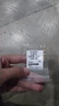 沃爾金黃金轉運珠小金珠足金999重版加厚散珠黃金光面金珠古法珠手串DIY 0.8g,4mm古法重版4顆 曬單實(shí)拍圖