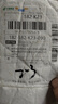 永博304不銹鋼彈簧扣 登山扣 彈簧鉤 保險(xiǎn)扣 螺母帶孔鏈條扣快掛連接勾環(huán)繩扣掛鉤 標(biāo)準(zhǔn)彈簧扣 M4 曬單實(shí)拍圖