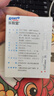 樂(lè )敦rohto曼秀雷敦樂(lè )敦瑩玻璃酸鈉滴眼液0.1%*0.4ml*15支眼藥水人工淚液隱形眼鏡潤眼液疲勞眼干眼澀視力模糊 曬單實(shí)拍圖
