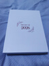 左蒂 日程本2026年禮盒裝高顏值帶日期筆記本本子365天每天一頁(yè)日歷記事本每日計劃本工作日志本可定制 曬單實(shí)拍圖