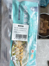 黃小漁寧德黃魚鲞400g/2條 三去大黃魚黃花魚生鮮 海鮮水產(chǎn)燒烤夜宵魚類 曬單實拍圖