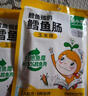 窩小芽深海鱈魚腸原味 兒童寶寶零食0添加防腐劑 享嬰幼兒食譜240g/24根 曬單實拍圖