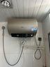 海爾（Haier）國家補貼20%電熱水器50升 PD3 金剛無(wú)縫膽終身免換鎂棒一級能效節能省電儲水式大水量家用洗澡速熱 曬單實(shí)拍圖