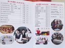 銘同賢富 宣傳單印刷定制設計畫(huà)冊A4A5dm廣告單頁(yè)企業(yè)宣傳冊對折三折頁(yè)海報制作打印數碼彩頁(yè)雙面印制 宣傳單定制 曬單實(shí)拍圖