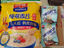 西麥即食燕麥片 多種谷物混合  健身養(yǎng)生代餐中老年營養(yǎng)早餐沖泡食品 【爆款推薦】 1000g*1袋 純燕麥片 曬單實拍圖