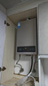 美的（Midea）14升燃氣熱水器天然氣【優(yōu)于13L】【國補立減15%】家用智能變頻恒溫節能低水壓?jiǎn)?dòng)JSQ27-HWA Pro 曬單實(shí)拍圖