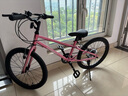 途銳達(dá)超輕兒童自行車(chē)6-8-12歲女孩男孩腳踏車(chē)小孩學(xué)生單車(chē)20寸蜂鳥(niǎo)粉 曬單實(shí)拍圖