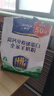 卓牧（JOMILK）羊奶粉高鈣免疫球蛋白1.25kg獨立條裝添加羊初乳3歲以上全家營養(yǎng) 曬單實拍圖