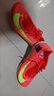耐克田徑精英巴黎新款  Nike Maxfly 2 FP耐克男女碳板氣墊短跑釘鞋 FD8395-600/Maxfly 2代 42.5 曬單實(shí)拍圖