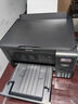 愛(ài)普生（EPSON）噴墨小型彩色家用L4266 L4268打印機復印掃描自動(dòng)雙面無(wú)線(xiàn)多功能A4照片手機作業(yè)一體機 【官配款】L4268黑色（雙面打印、復印掃描） 官方標配 曬單實(shí)拍圖