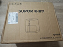 蘇泊爾（SUPOR）空氣炸鍋不用翻面 家用全自動一體機 5L大容量 蒸汽嫩炸  精準控溫 不沾易清洗 KJ53D827A 曬單實拍圖
