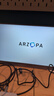 ARZOPA阿卓帕16.1英寸2.5K 180Hz 高色域便攜式顯示器 筆記本電腦手機副屏Switch Ps5/4顯示屏Z3FC  曬單實(shí)拍圖