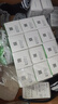 Chrejohy基孔肯雅熱電熱蚊香液兒童專(zhuān)用無(wú)煙無(wú)味驅蚊液母嬰用3器+12液 曬單實(shí)拍圖