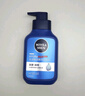 妮維雅（NIVEA）男士【王子奇同款】補(bǔ)水保濕水活暢透精華潔面乳150g*2洗面奶 曬單實(shí)拍圖