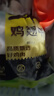 鮮京采 調理雞翅中 2斤 冷凍 烤雞翅炸雞翅 曬單實(shí)拍圖
