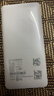 TCL隨身wifi三網(wǎng)通用2025充電寶款無線wifi6車載4G路由器隨行便攜無限制移動聯(lián)通電信全國通用5GXY15B 有線充電無線上網(wǎng)【10000毫安超長續(xù)航72小時】 不限速不虛標(biāo)月享1500G流 曬單實拍圖