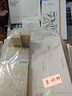 谷雨邱鼎杰同款美白次拋精華液1.5ml*30支 淡斑修護舒緩保濕閃白針 曬單實(shí)拍圖