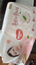 好奇（Huggies）鉑金裝小桃褲紙尿褲XL96片(12-17kg)加大號尿不濕透【消暑散熱】 曬單實拍圖