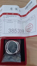 中國黃金（CHINA GOLD）寶寶銀手鐲嬰兒足銀寶寶滿(mǎn)月周歲生日禮物兒童銀飾 【光面】約30g一對+證書(shū) 曬單實(shí)拍圖