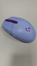 羅技（G）G304 LIGHTSPEED無線鼠標(biāo) 游戲鼠標(biāo) 輕質(zhì)便攜 鼠標(biāo)宏 絕地求生FPS英雄聯(lián)盟吃雞 生日禮物 紫色 曬單實拍圖