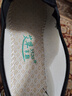正品3520艾草防臭開(kāi)車(chē)黑布鞋一腳蹬中老年牛筋底鞋老北京男女布鞋 艾草布鞋（黑底） -標準尺碼 40 (250mm) 標準運動(dòng)鞋尺碼 曬單實(shí)拍圖