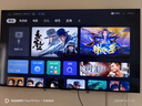 TCL雷鳥(niǎo)電視 85鵬6 PLUS 85英寸 120Hz高刷 MEMC運動(dòng)補償 3+64GB內存 家電國家補貼電視85S365C-JN 曬單實(shí)拍圖