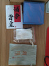 龍隱正宗小葉紫檀手串男女士款文玩手鏈檀香木佛珠子轉(zhuǎn)運(yùn)正品高端情侶 小滿星款【京倉(cāng)速發(fā)】 8mm*108顆 曬單實(shí)拍圖
