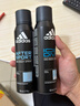 阿迪達斯 （adidas）男士歐洲原裝進(jìn)口 止汗抑汗爽身除臭香體噴霧（冰點(diǎn)+舒緩2件套） 曬單實(shí)拍圖