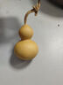 胖東來(lái)品質(zhì)手把葫蘆文玩件掛件手捻氣質(zhì)百搭國風(fēng)鑰匙扣菩提包掛車(chē) 隨機手捻小葫蘆 曬單實(shí)拍圖