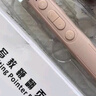 惠斯特F33伸縮教鞭PPT翻頁筆教師用激光筆一體機觸屏書寫筆無線遙控筆多功能投影筆教學多媒體電量顯示 曬單實拍圖
