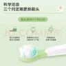 Yuccayucca兒童電動牙刷刷頭替換軟毛波浪形刷毛硅膠舌苔刷適配中大童 波浪綠色刷頭4支裝 曬單實拍圖