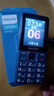 飛利浦（PHILIPS）E568A 寶石藍 移動(dòng)聯(lián)通電信4G全網(wǎng)通 老年人手機智能 超長(cháng)待機兒童功能學(xué)生手機 大字大聲直板按鍵 曬單實(shí)拍圖
